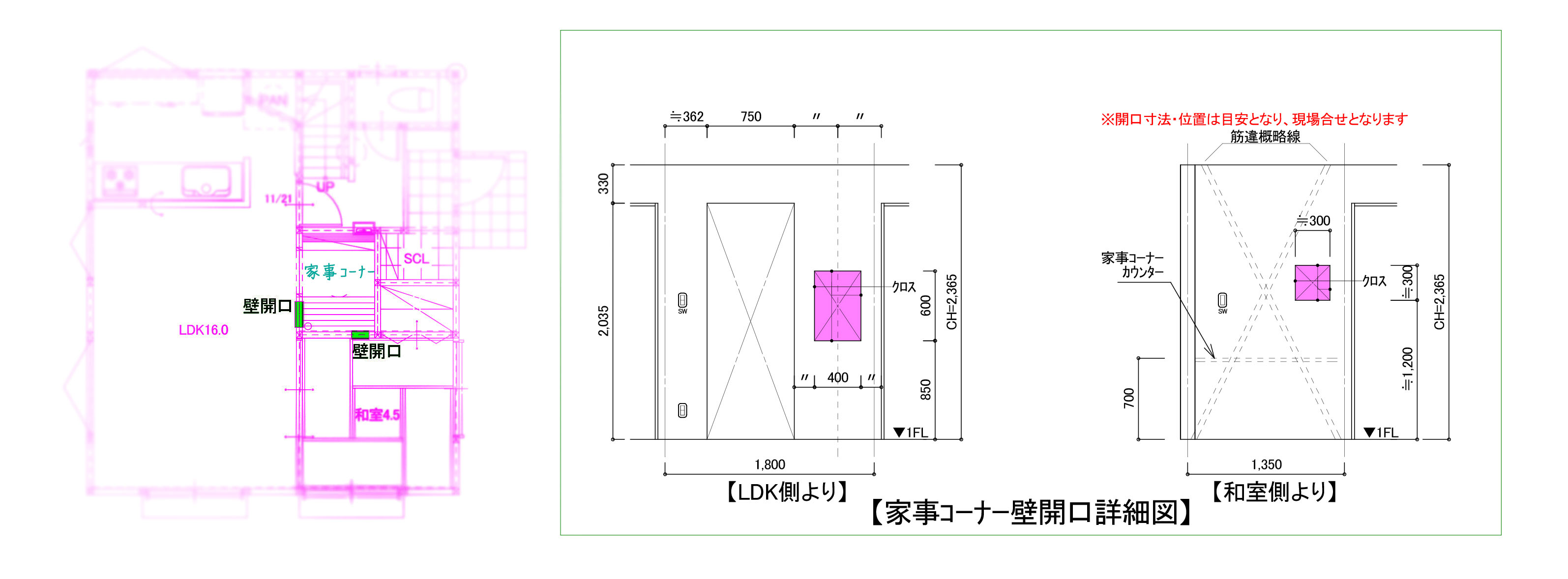 図面_02